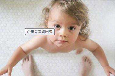 上海代孕哪里比较好,上海三代试管婴儿冻胚流程是怎样的？