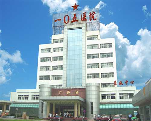 上海代怀孕咨询,上海公布35家市级医院咨询电话
