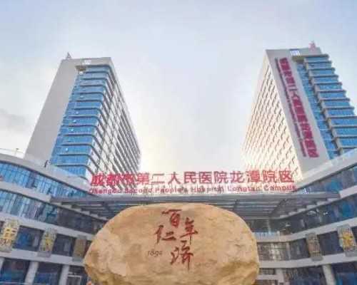 代妈能做司法亲子鉴定的医院在哪里？（正规机构名单）