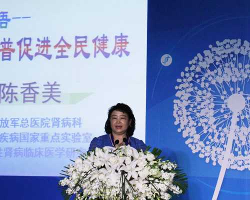 代妈三代试管婴儿医院有哪些？郑大一附院排名第一？