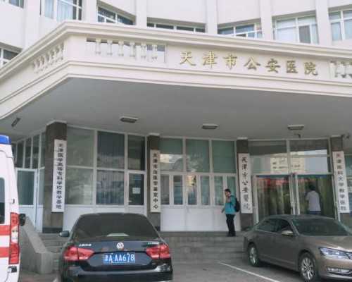 在代妈中山六院做试管婴儿初诊要求带什么资料？