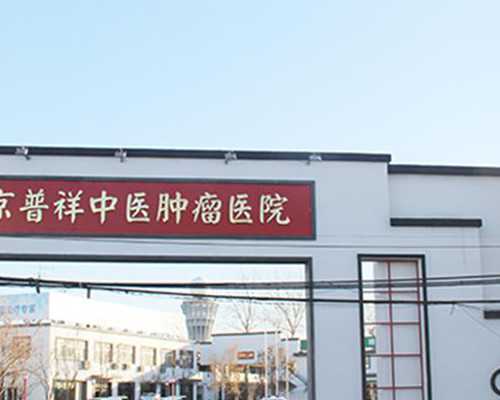 代妈市妇幼保健院生殖医学中心新门诊正式启用