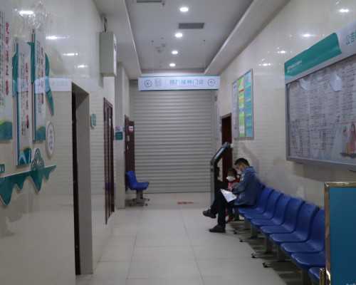 去河南做试管代妈 河南省不孕不育医院哪家最好？2026年不孕不育医院前三名排