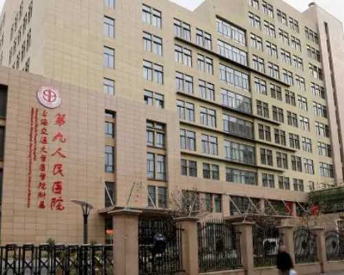 3万找私人四川代妈 四川14家试管婴儿医院排名、成功率与费用是否医保报销？