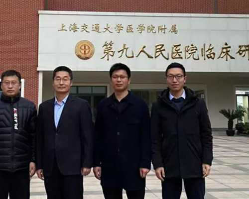 网传代妈中信湘雅试管咨询区客服有假，是真的吗？