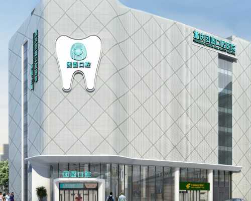 找代妈三医院最牛大夫做试管，挂号时间是什么时候？