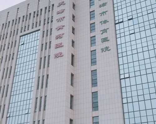 我的供卵试管_做完试管捐卵,广州中六试管多少钱，中信湘雅试管费用