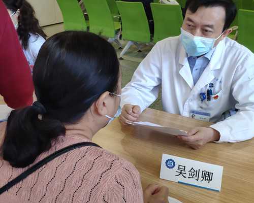 三代试管价格_试管费用,试管婴儿费用明细试管婴儿花费明细表