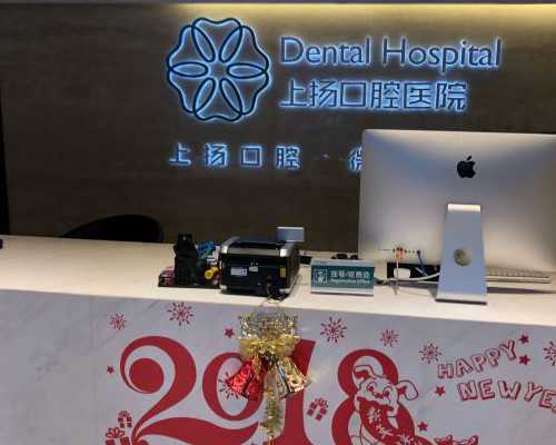 2026
代妈私立靠谱且有三代供卵试管资格医院多吗？