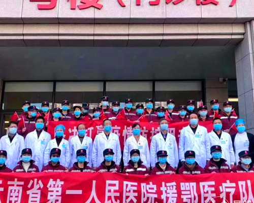 试管包男孩_三代试管筛查,唐山妇幼试管婴儿医*解析试管婴儿疑惑