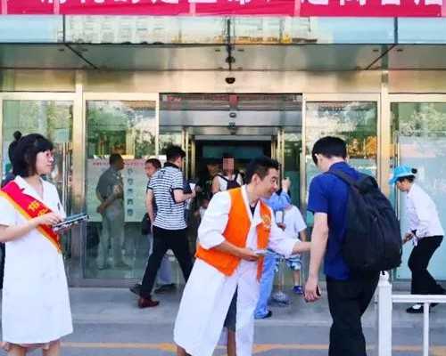 50万找私人重庆代妈 2026重庆市妇幼保健院试管婴儿生男孩费用、成功率一览 ‘