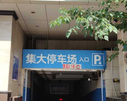 彰显“她力量”！北大代妈医院运康中心争创巾帼文明岗