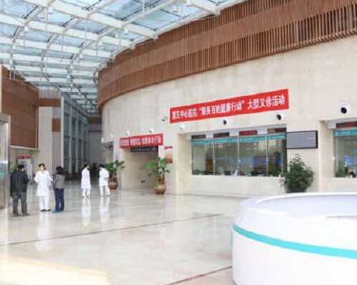 私人想找个四川的代妈 2026四川始基子宫患者做试管医院名单已更新 ‘怀孕初期