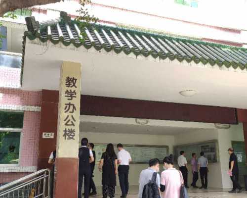 重庆代妈哪有 2026重庆试管婴儿医院排名，公立选择比私立更多 ‘怀孕35天b超看