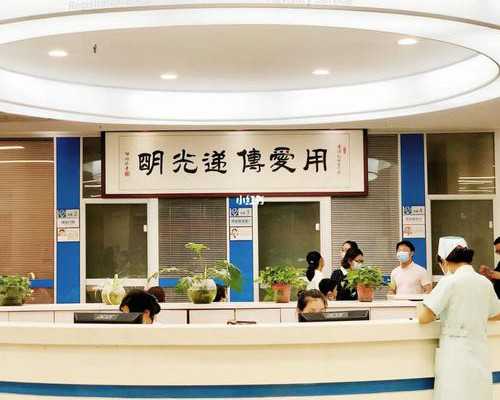 代妈做试管婴儿多少钱大概？一次试管的费用多少钱？