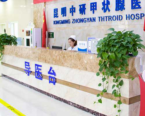 代妈高新医院正式登陆新三板成为“试管婴儿第一股”