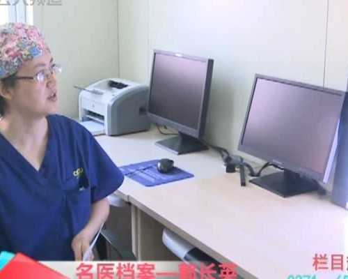 代妈市第一妇幼婴医院试管的基本费用包括哪些？?