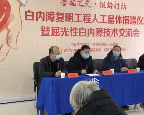 中班育儿经验分享_高级育儿师怎么考,备孕期间女人吃什么可以提高卵子质量？