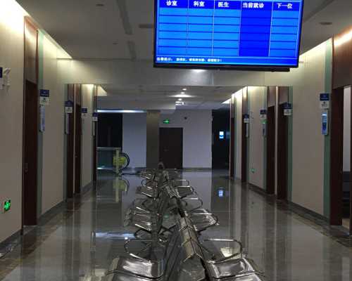 重庆代妈助孕机构 2026重庆三代试管生男孩医院有哪些？这份排行榜请务必收藏