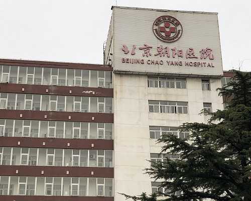 代妈市第一妇婴保健院怀孕建卡要求和建卡流程攻略