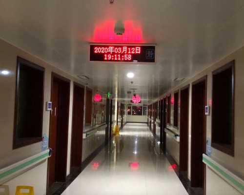 试管选性别_我的供卵试管,试管婴儿咨询你对试管婴儿有多少了解