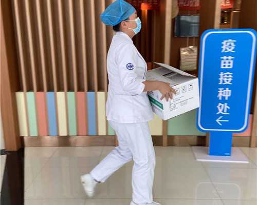 重庆爱心代妈 2026重庆正规三甲供卵试管机构名单汇总，内附费用及成功率 ‘五